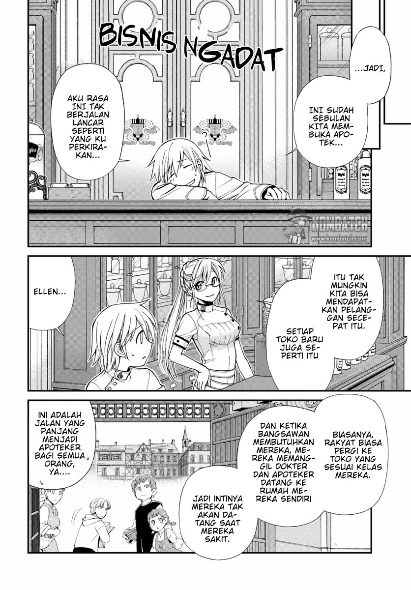 Isekai Yakkyoku Chapter 8 Gambar 4