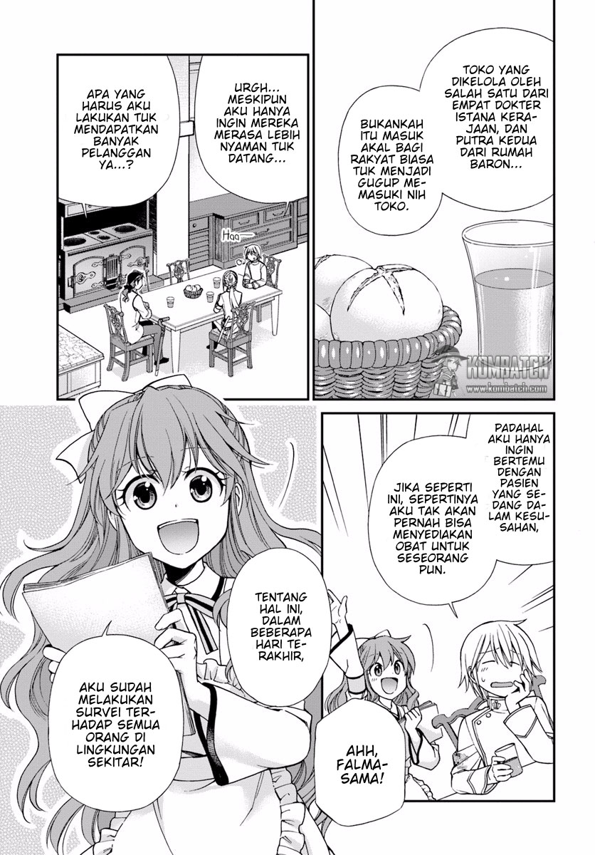 Isekai Yakkyoku Chapter 8 Gambar 5