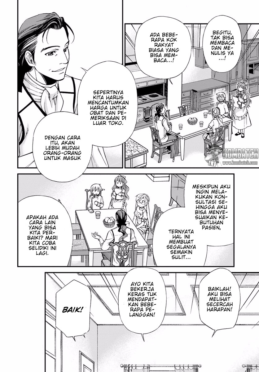 Isekai Yakkyoku Chapter 8 Gambar 8