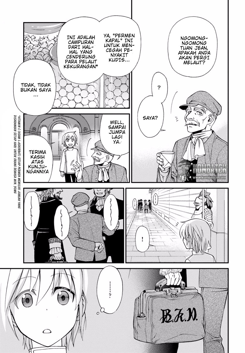 Isekai Yakkyoku Chapter 8 Gambar 11