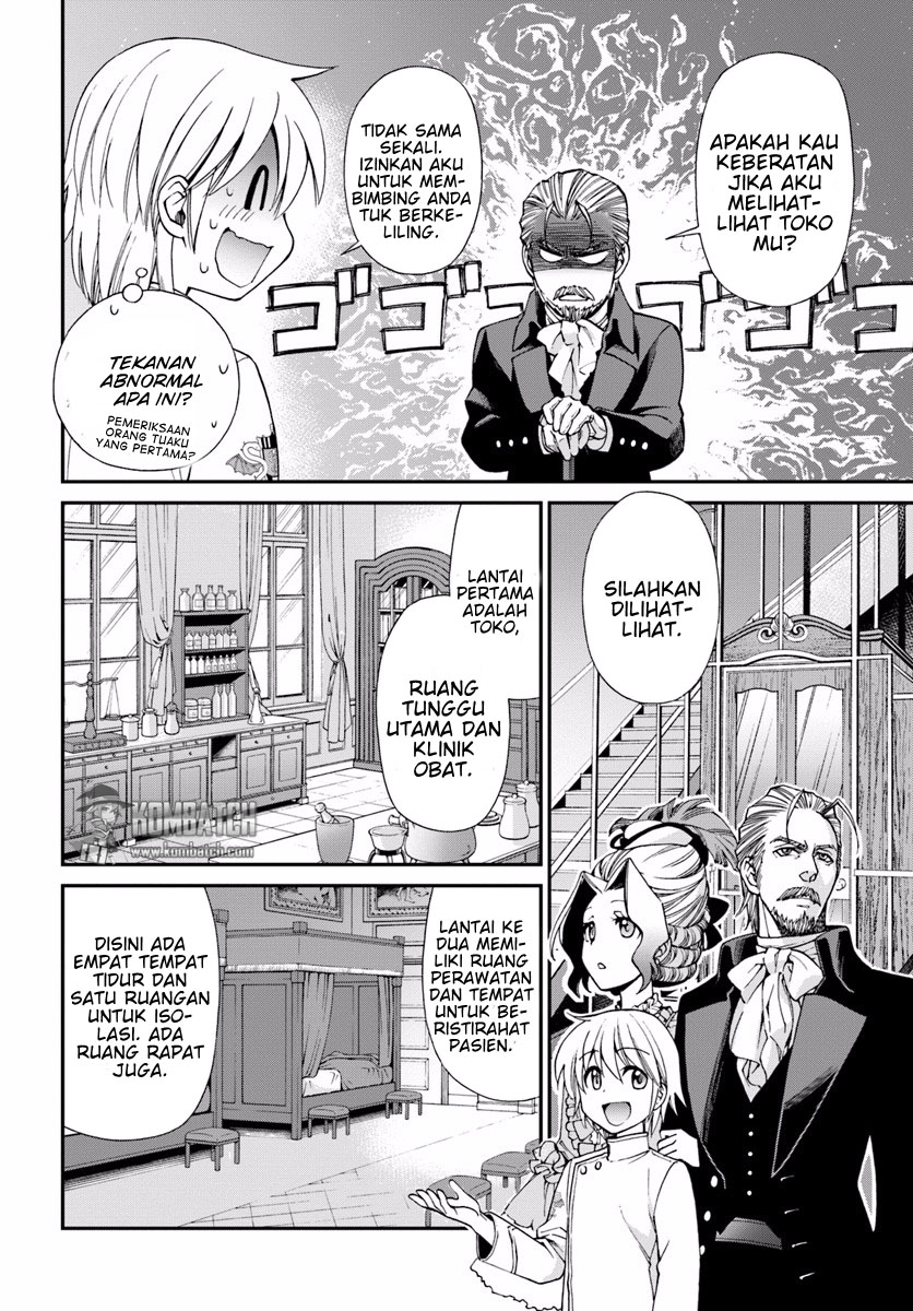 Isekai Yakkyoku Chapter 8 Gambar 14