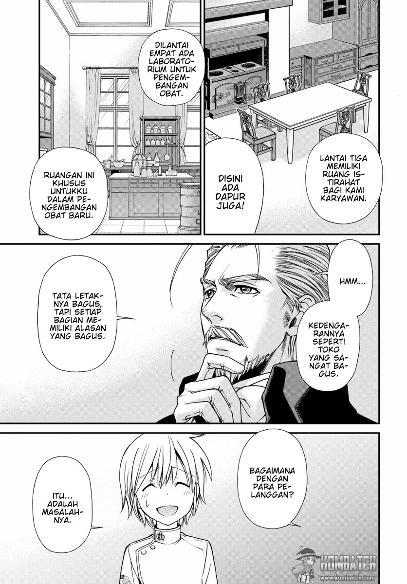 Isekai Yakkyoku Chapter 8 Gambar 15