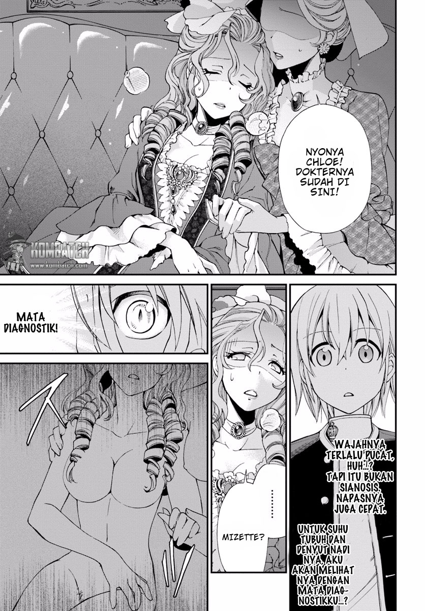 Isekai Yakkyoku Chapter 8 Gambar 23