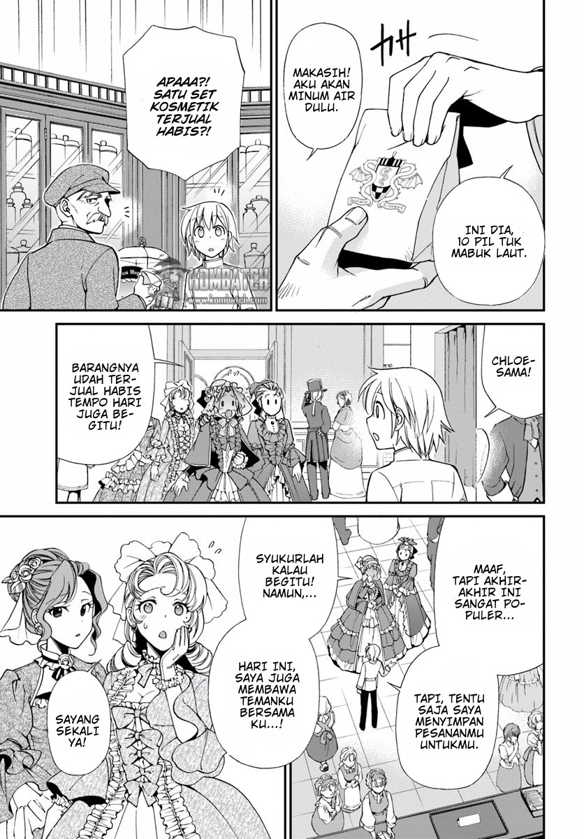 Isekai Yakkyoku Chapter 9 Gambar 17