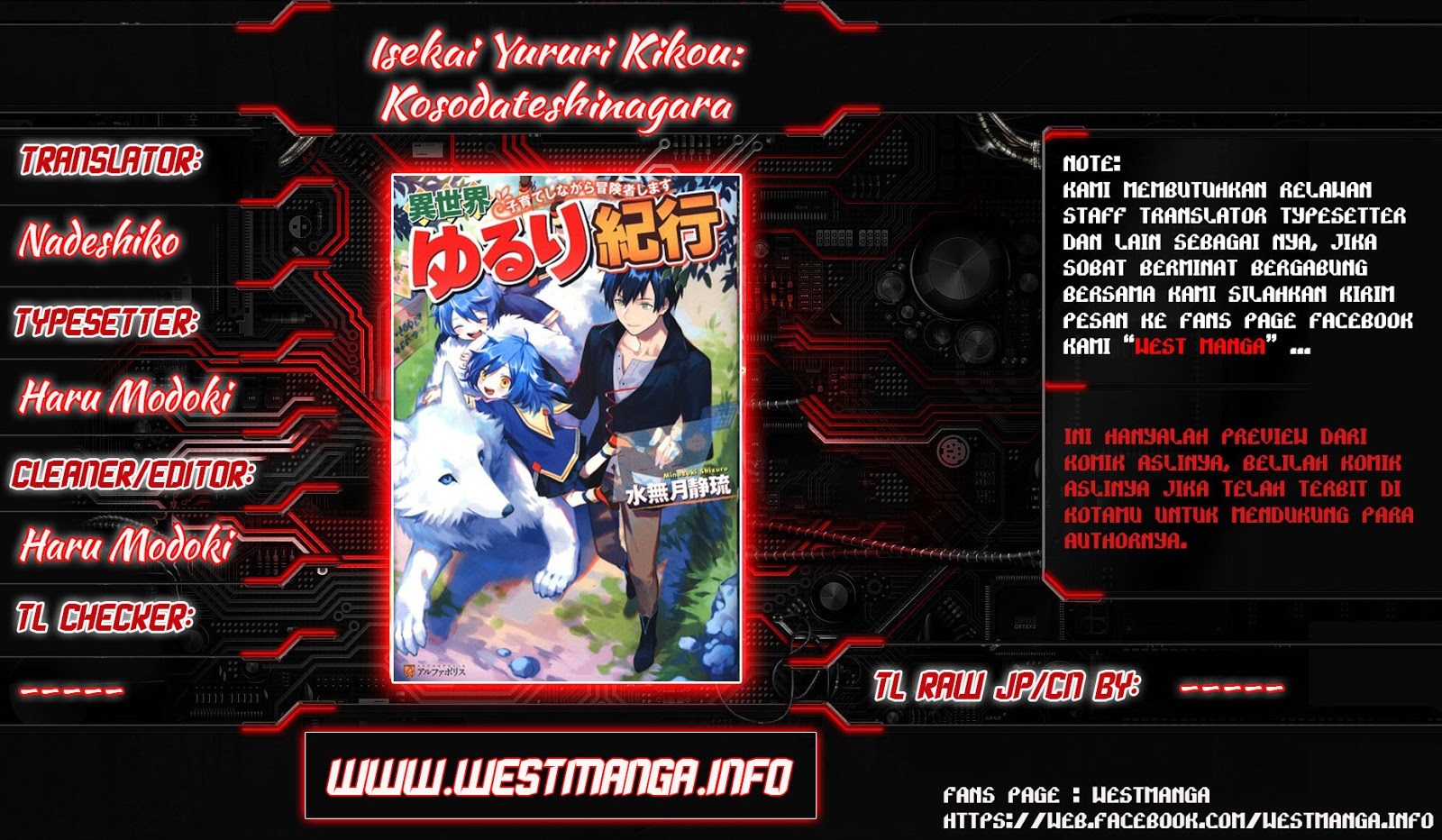 Isekai Yururi Kikou: Kosodateshinagara Boukensha Shimasu Chapter 08 Gambar 2