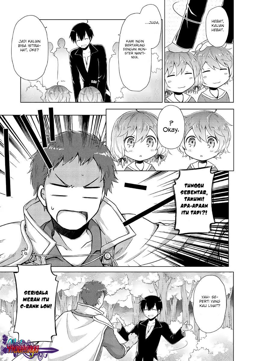 Isekai Yururi Kikou: Kosodateshinagara Boukensha Shimasu Chapter 08 Gambar 19
