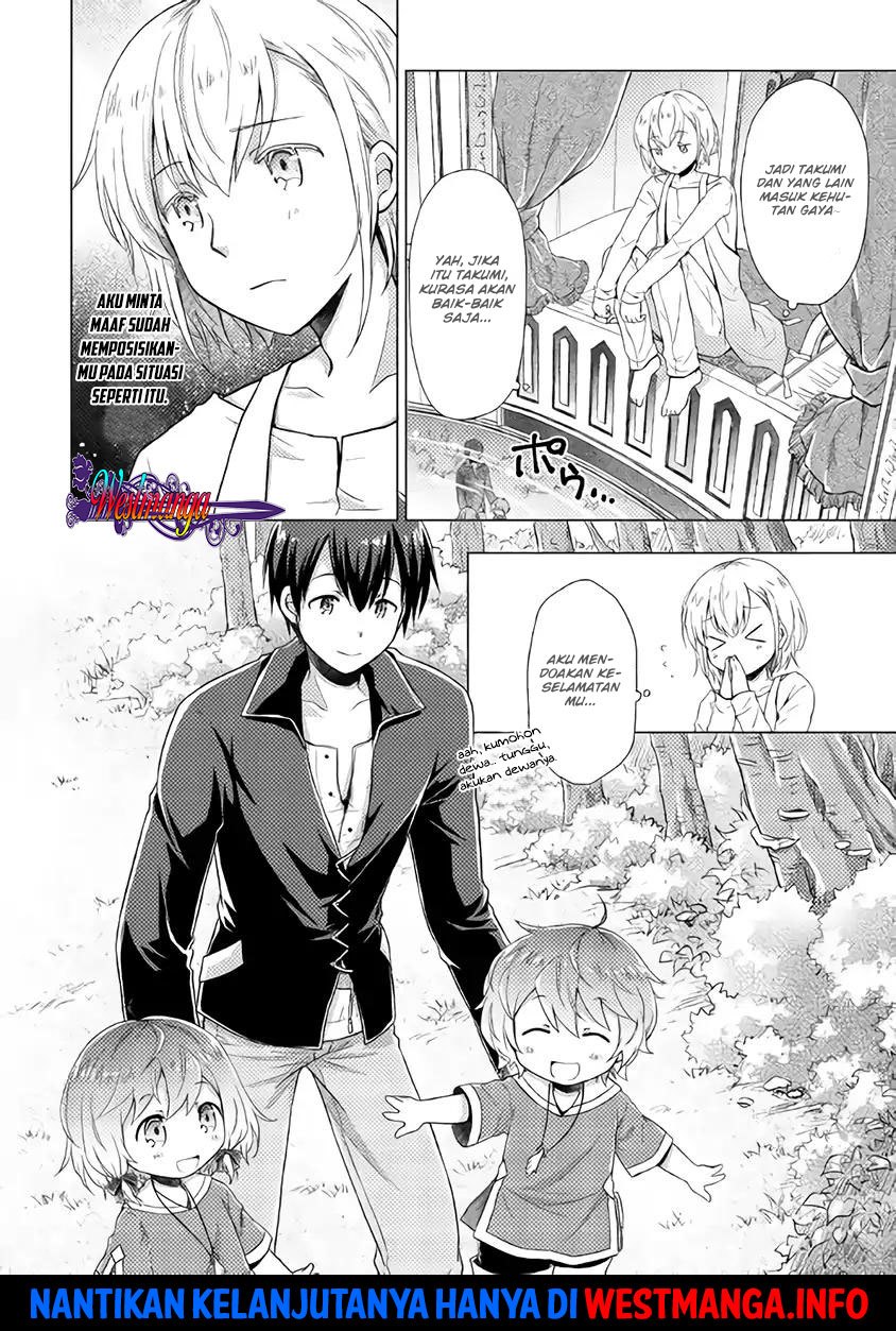 Isekai Yururi Kikou: Kosodateshinagara Boukensha Shimasu Chapter 08 Gambar 26