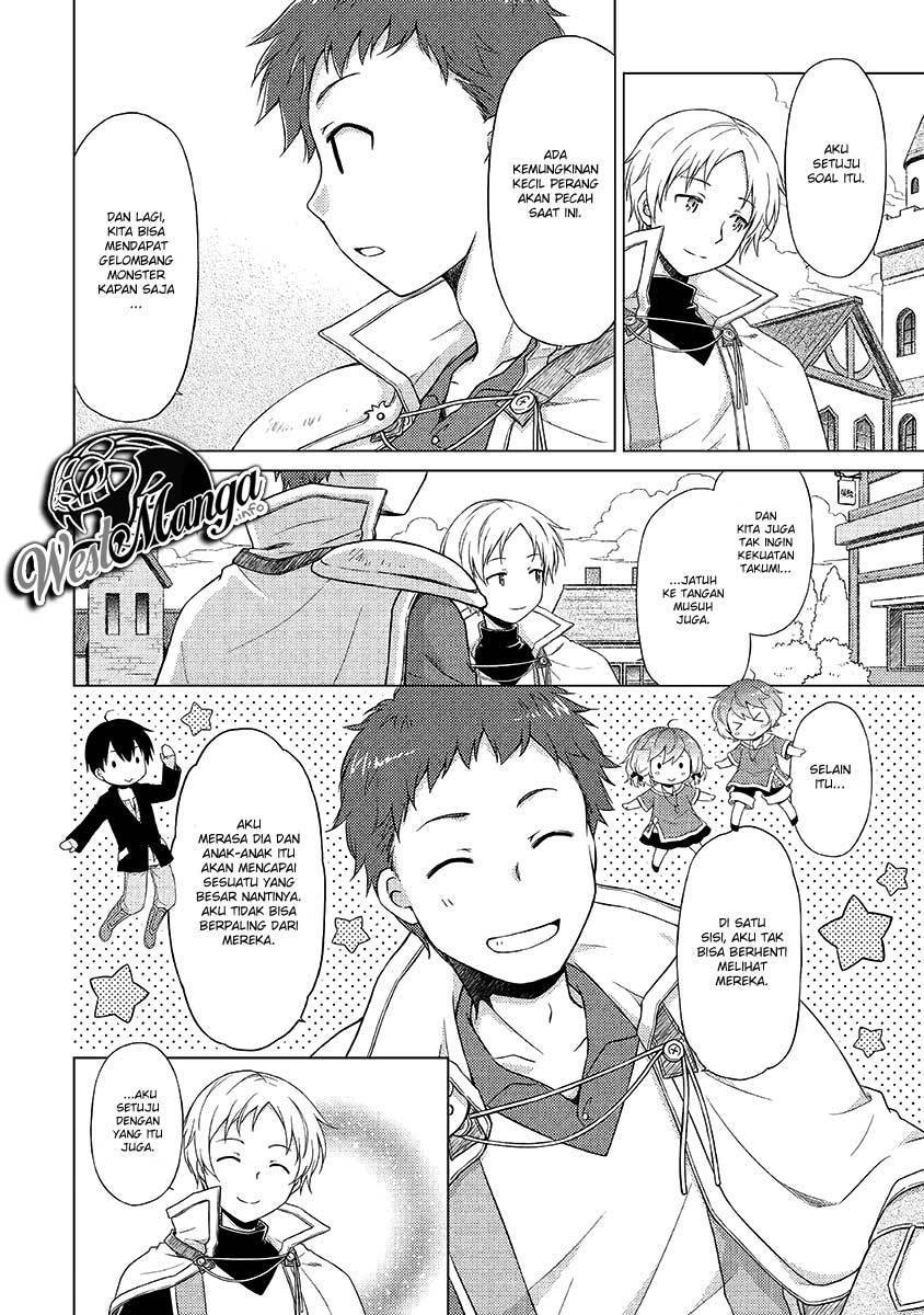 Isekai Yururi Kikou: Kosodateshinagara Boukensha Shimasu Chapter 17 Gambar 6