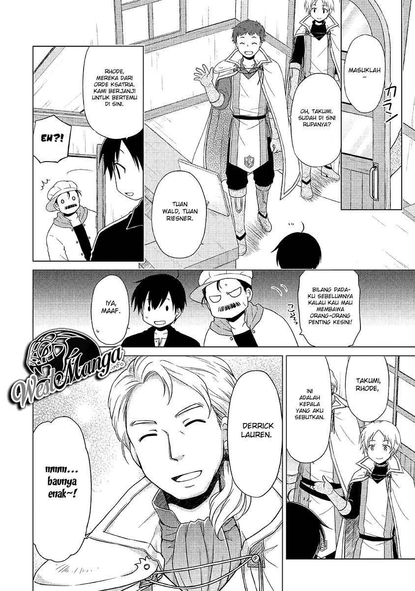 Isekai Yururi Kikou: Kosodateshinagara Boukensha Shimasu Chapter 17 Gambar 12