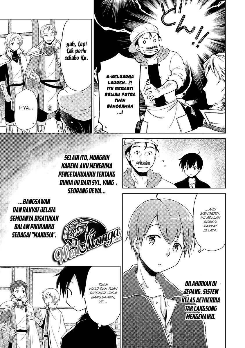 Isekai Yururi Kikou: Kosodateshinagara Boukensha Shimasu Chapter 17 Gambar 13