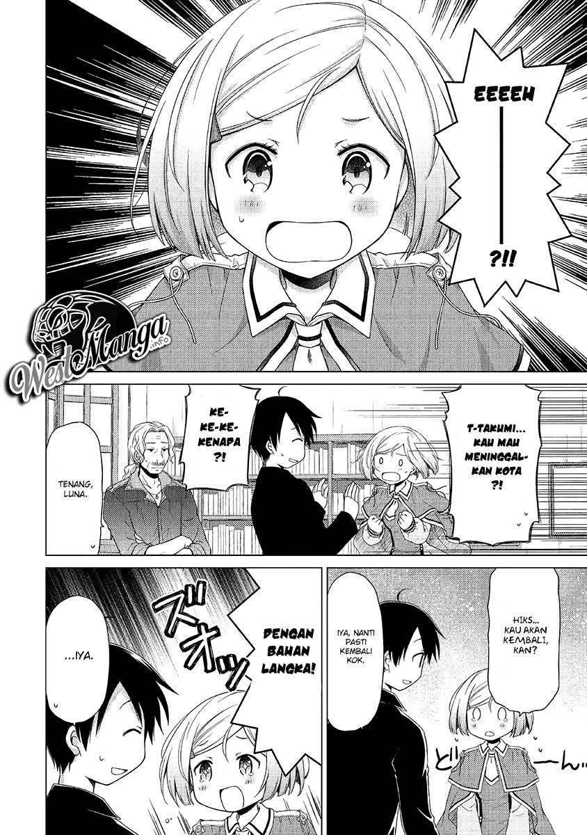 Isekai Yururi Kikou: Kosodateshinagara Boukensha Shimasu Chapter 17 Gambar 19