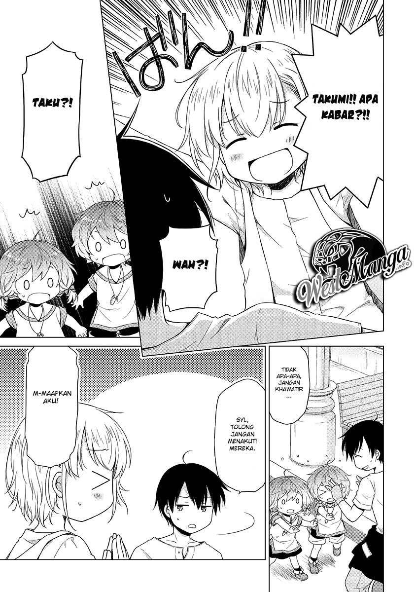 Isekai Yururi Kikou: Kosodateshinagara Boukensha Shimasu Chapter 17 Gambar 22