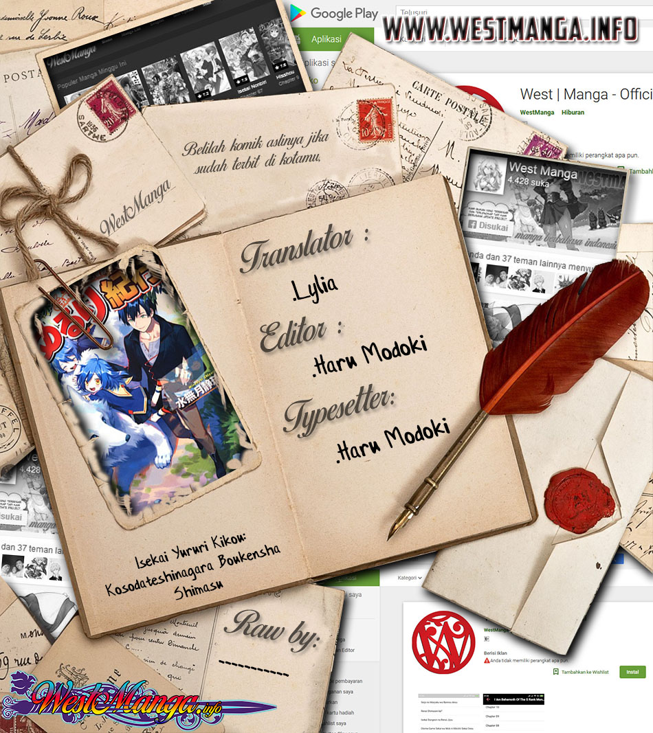 Isekai Yururi Kikou: Kosodateshinagara Boukensha Shimasu Chapter 21 Gambar 1