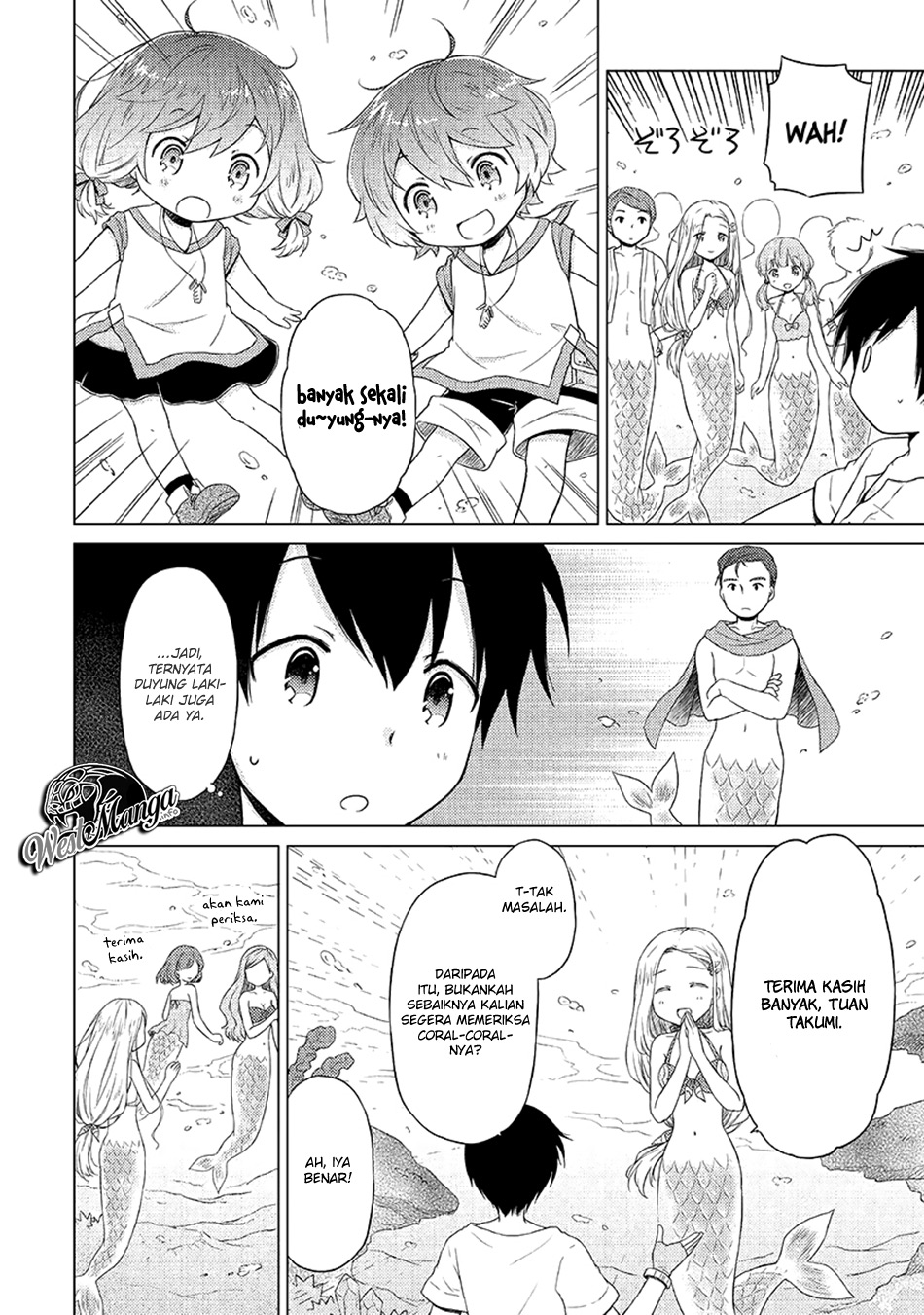 Isekai Yururi Kikou: Kosodateshinagara Boukensha Shimasu Chapter 21 Gambar 7