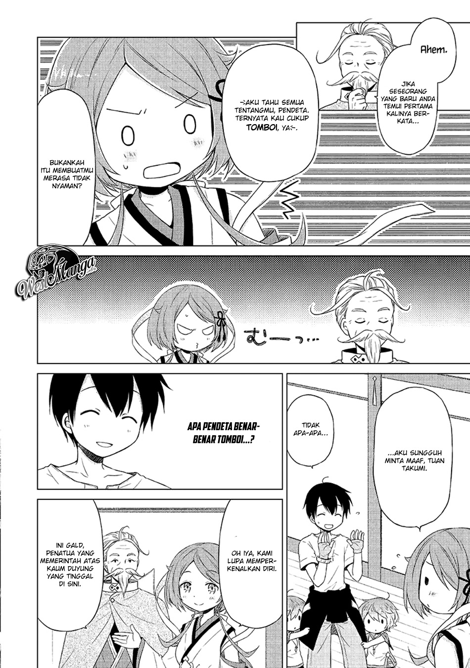 Isekai Yururi Kikou: Kosodateshinagara Boukensha Shimasu Chapter 21 Gambar 15