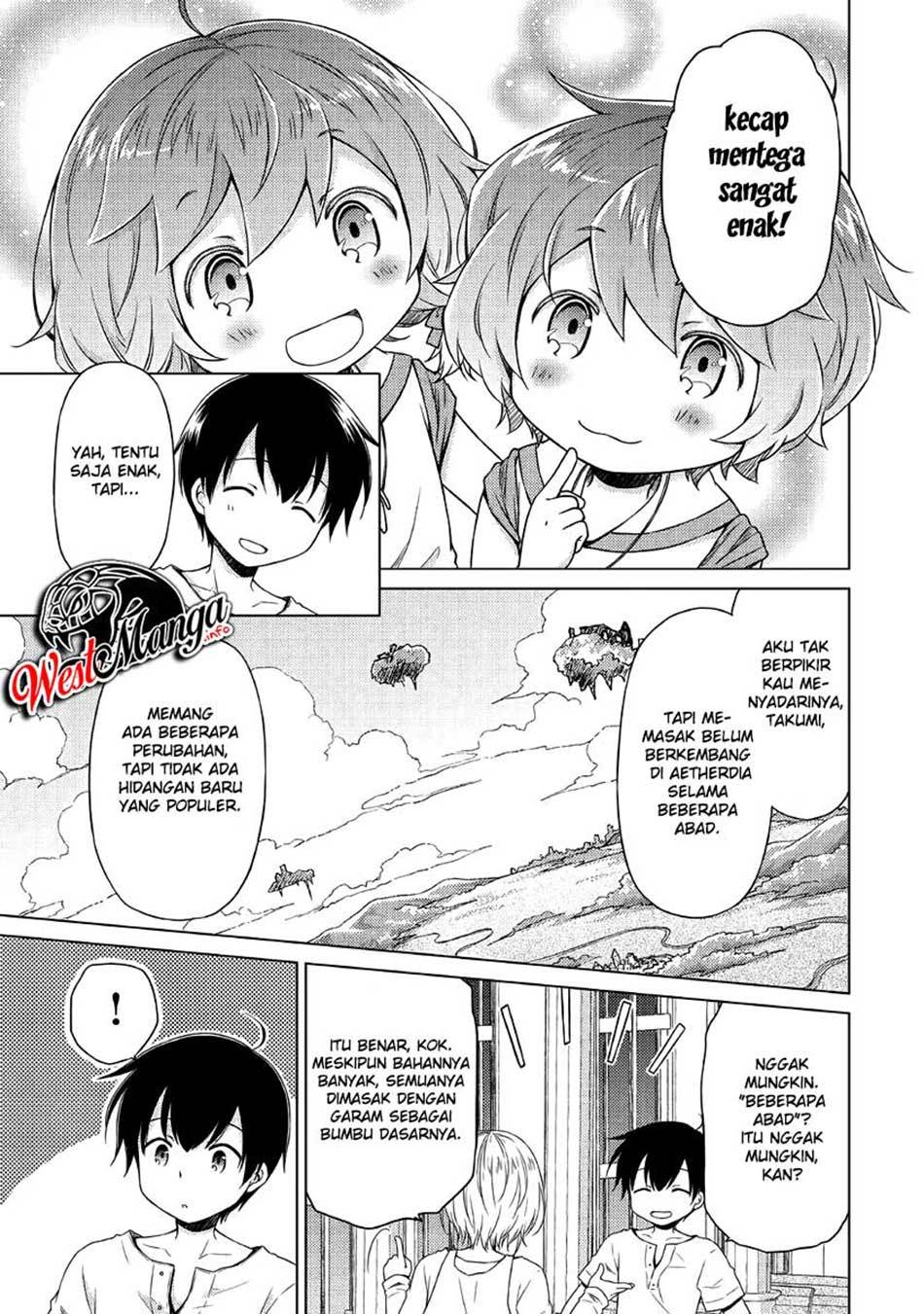Isekai Yururi Kikou: Kosodateshinagara Boukensha Shimasu Chapter 28 Gambar 9