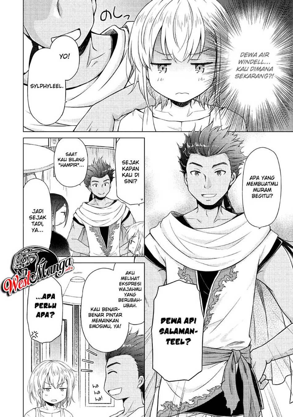 Isekai Yururi Kikou: Kosodateshinagara Boukensha Shimasu Chapter 28 Gambar 14