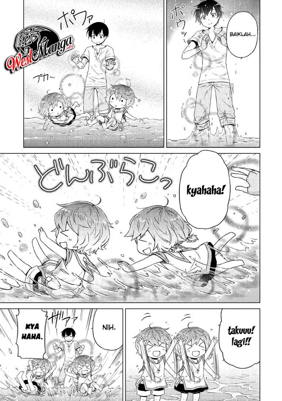 Isekai Yururi Kikou: Kosodateshinagara Boukensha Shimasu Chapter 28 Gambar 21