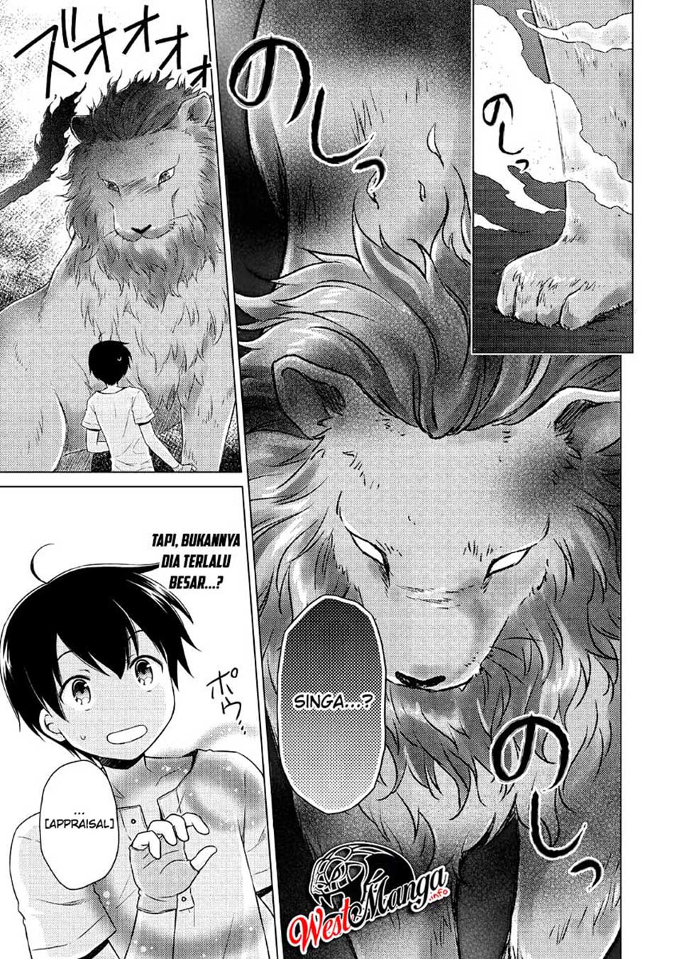 Isekai Yururi Kikou: Kosodateshinagara Boukensha Shimasu Chapter 28 Gambar 23