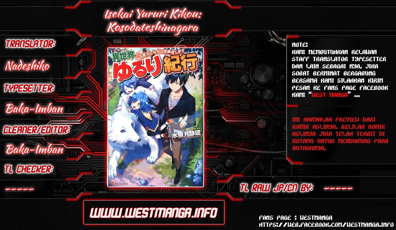 Isekai Yururi Kikou: Kosodateshinagara Boukensha Shimasu Chapter 03 Gambar 2