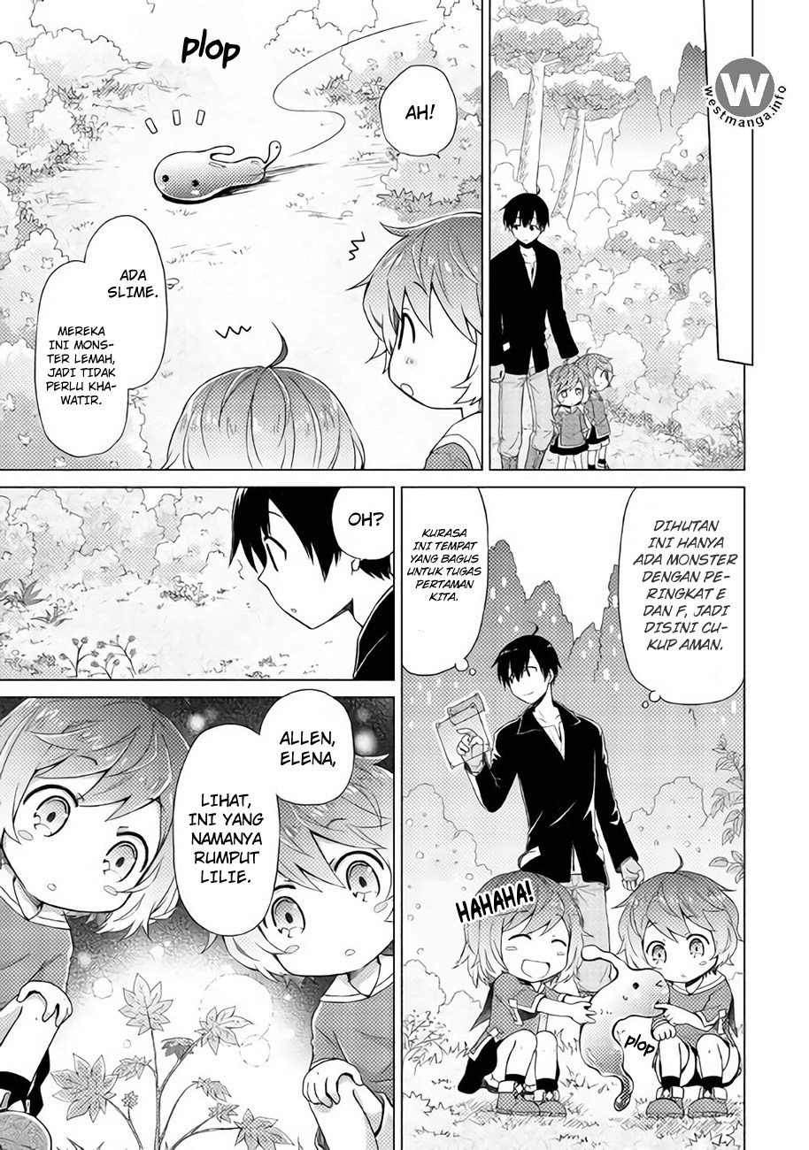 Isekai Yururi Kikou: Kosodateshinagara Boukensha Shimasu Chapter 03 Gambar 4