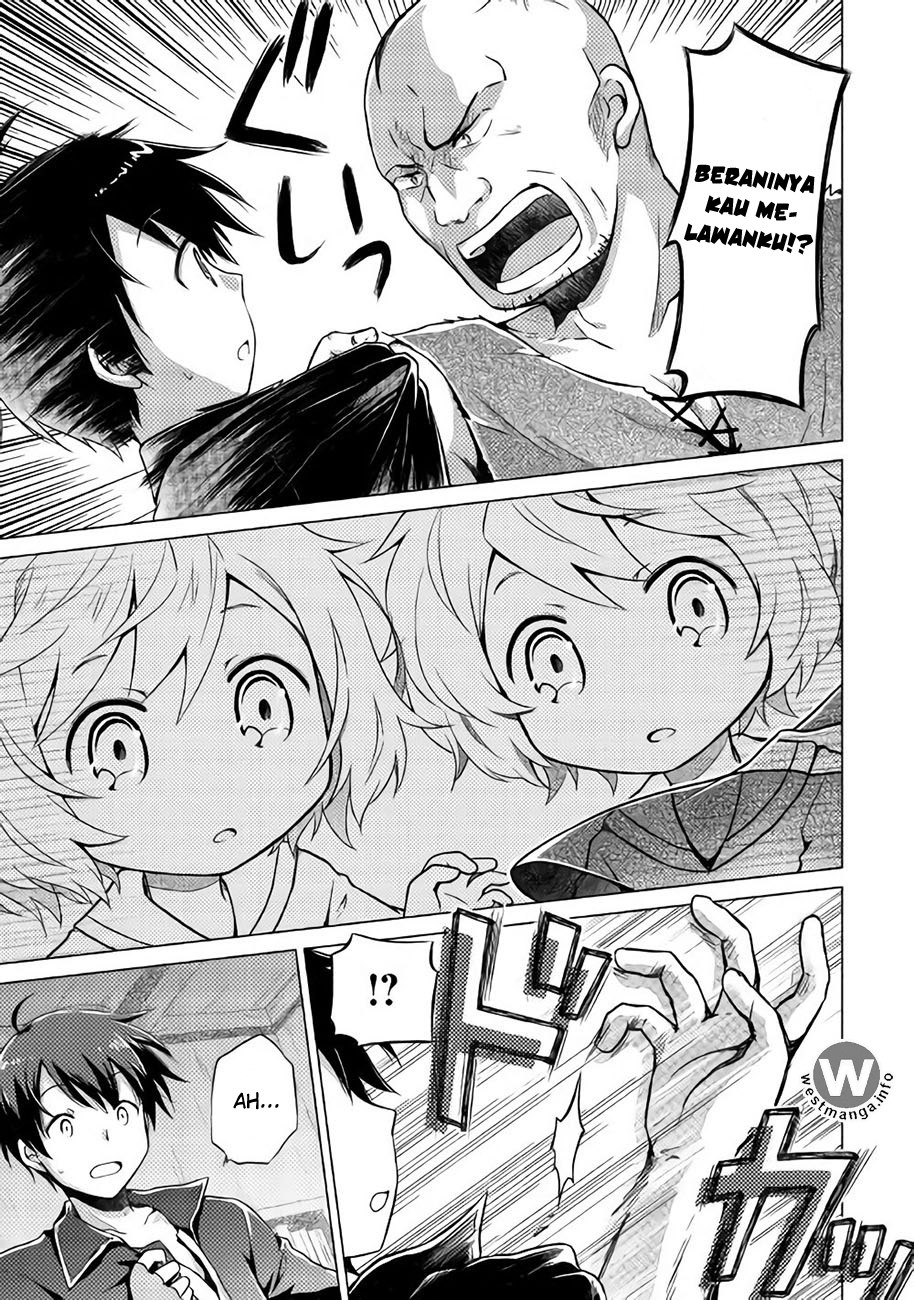 Isekai Yururi Kikou: Kosodateshinagara Boukensha Shimasu Chapter 03 Gambar 12