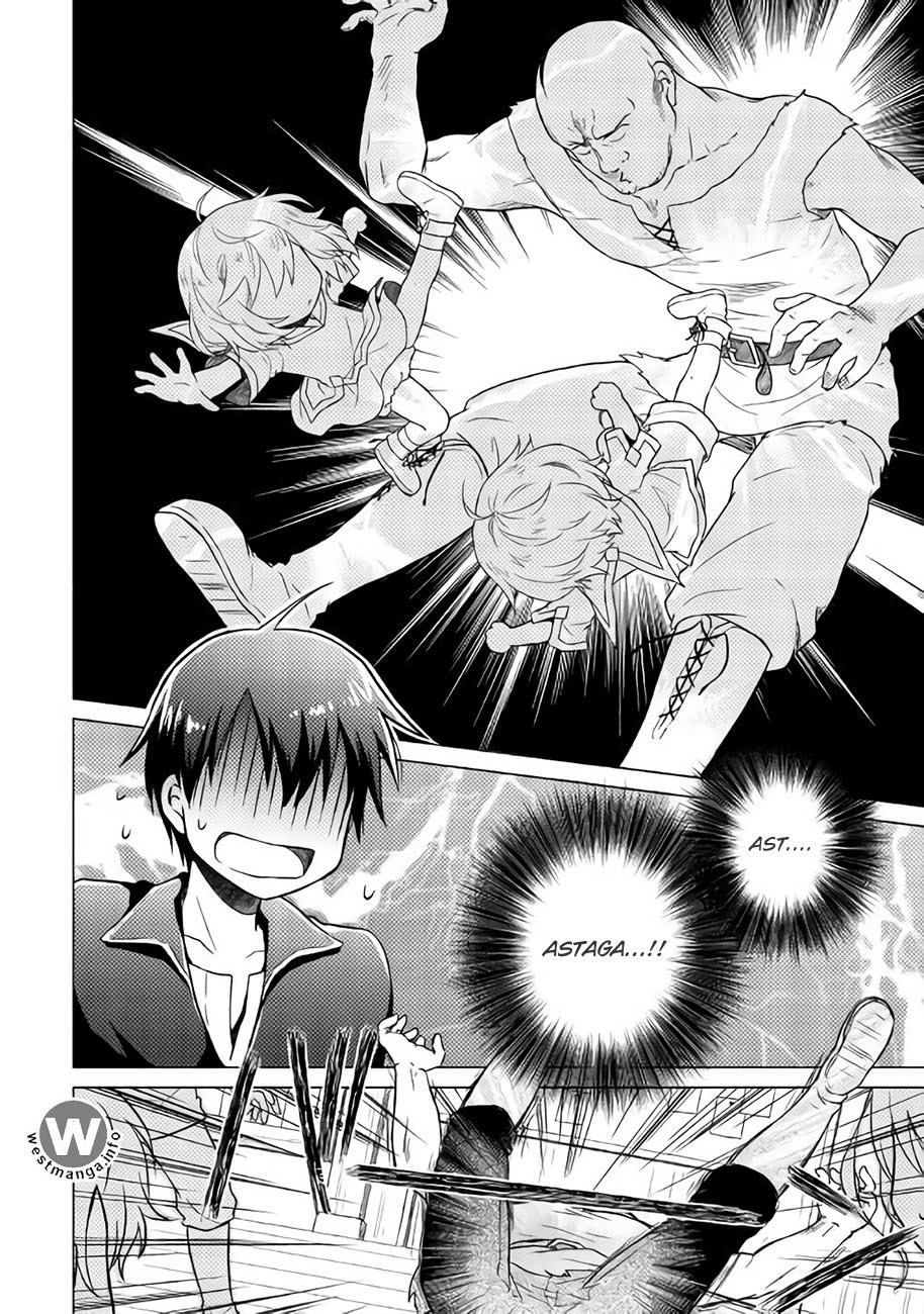 Isekai Yururi Kikou: Kosodateshinagara Boukensha Shimasu Chapter 03 Gambar 13