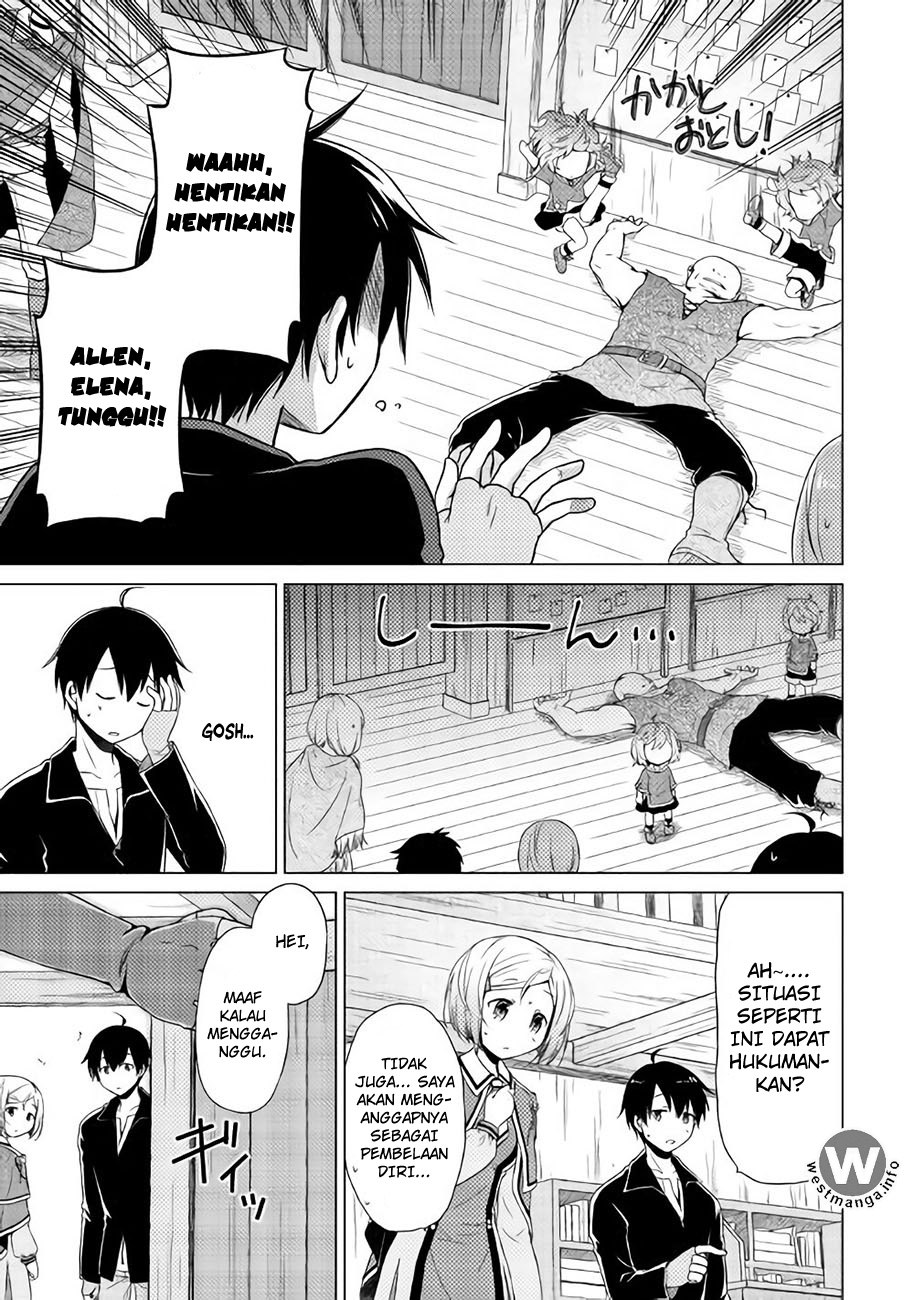 Isekai Yururi Kikou: Kosodateshinagara Boukensha Shimasu Chapter 03 Gambar 14