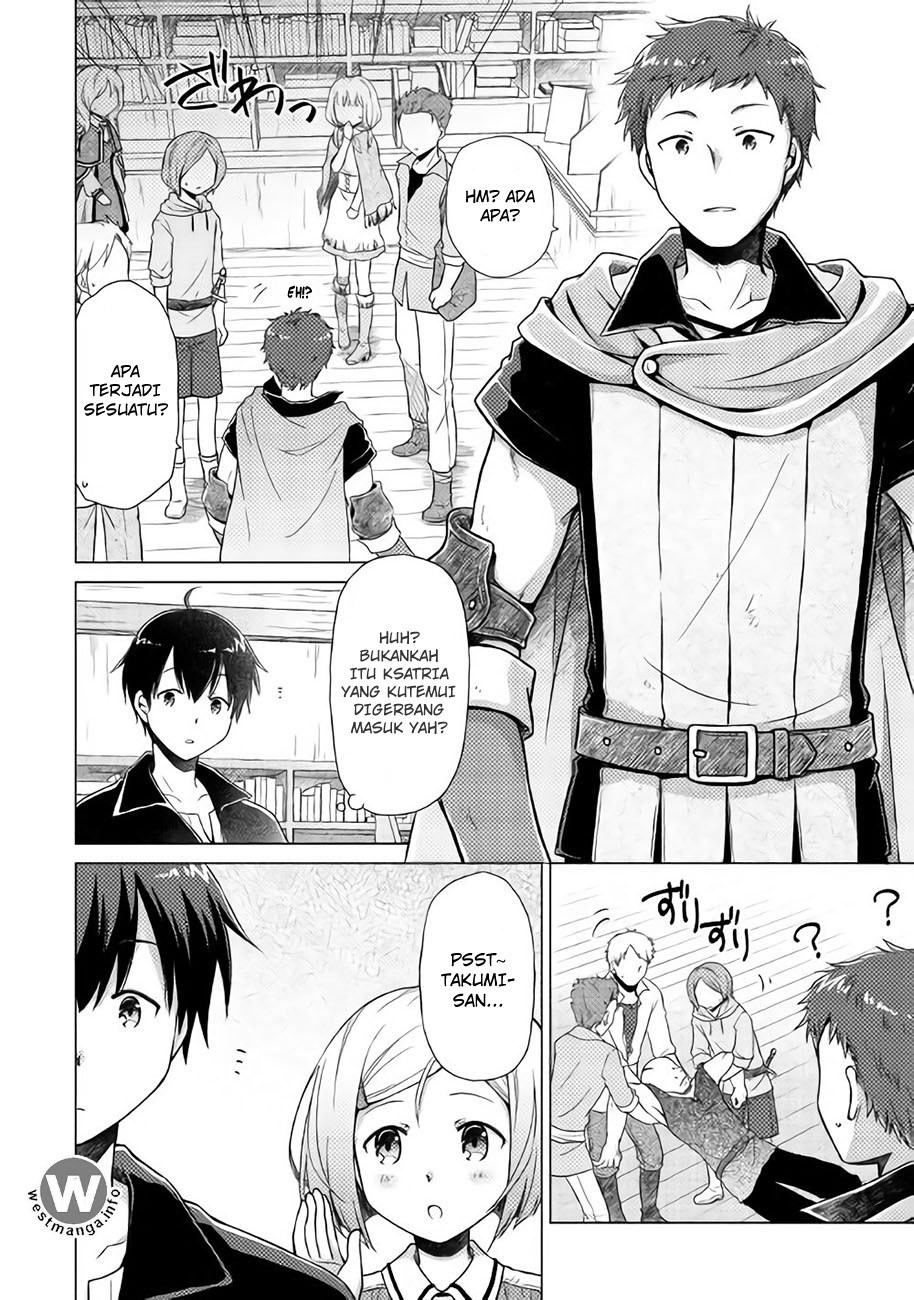 Isekai Yururi Kikou: Kosodateshinagara Boukensha Shimasu Chapter 03 Gambar 16