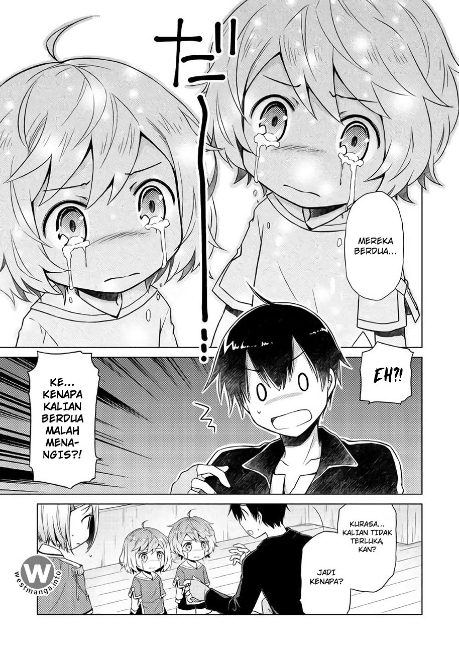 Isekai Yururi Kikou: Kosodateshinagara Boukensha Shimasu Chapter 03 Gambar 17
