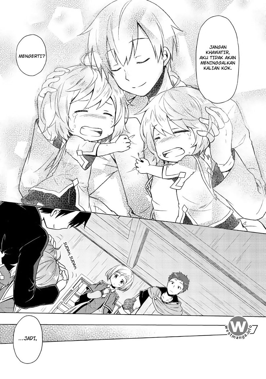 Isekai Yururi Kikou: Kosodateshinagara Boukensha Shimasu Chapter 03 Gambar 19