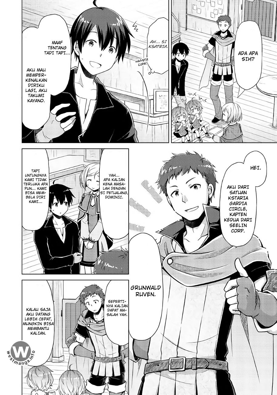 Isekai Yururi Kikou: Kosodateshinagara Boukensha Shimasu Chapter 03 Gambar 20