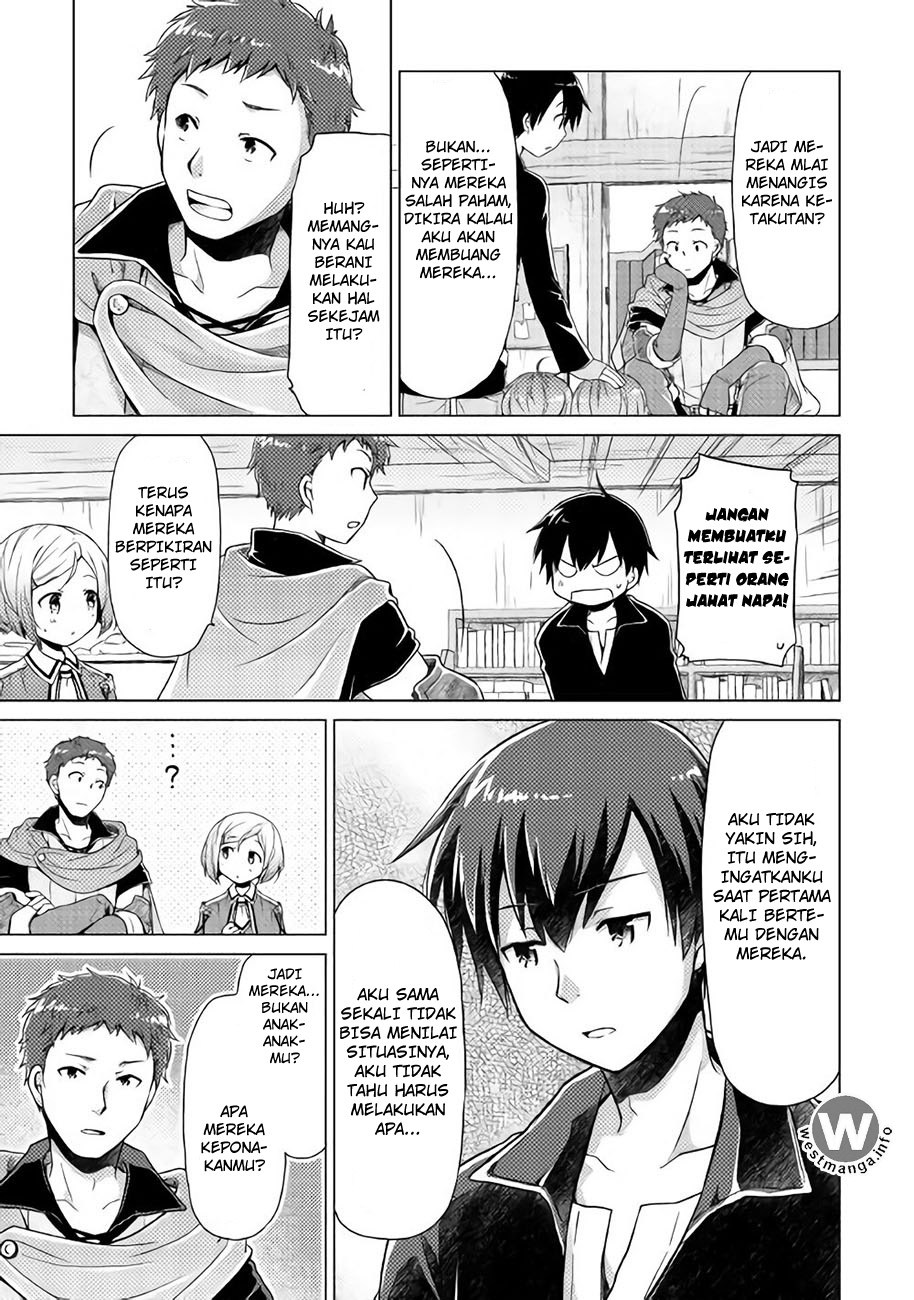 Isekai Yururi Kikou: Kosodateshinagara Boukensha Shimasu Chapter 03 Gambar 21