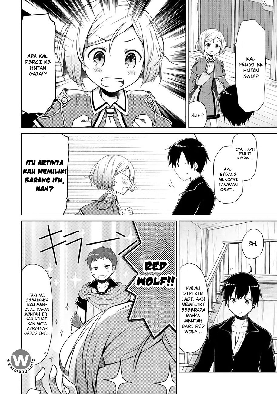 Isekai Yururi Kikou: Kosodateshinagara Boukensha Shimasu Chapter 03 Gambar 24