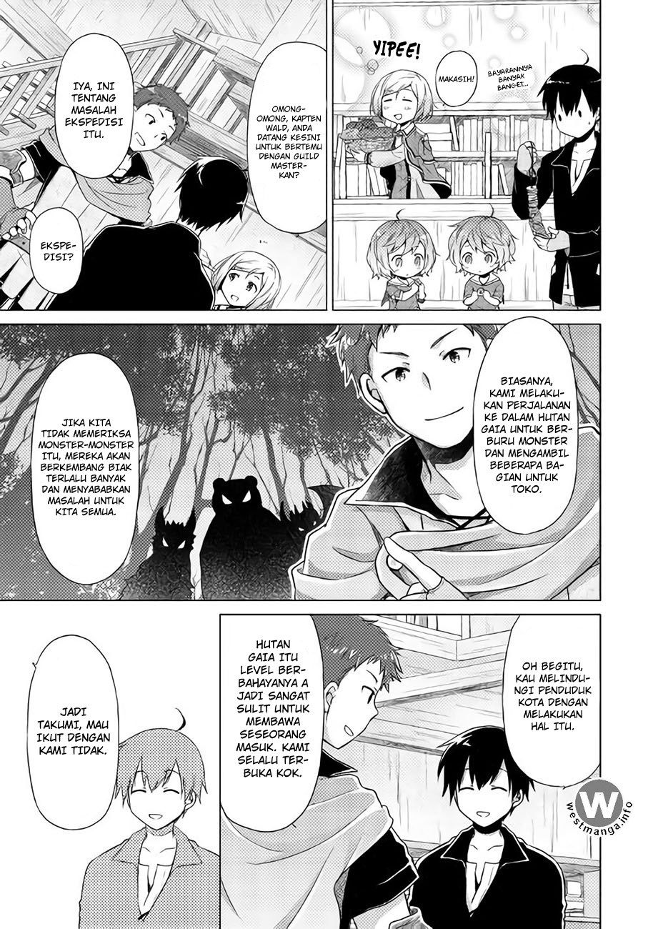 Isekai Yururi Kikou: Kosodateshinagara Boukensha Shimasu Chapter 03 Gambar 25