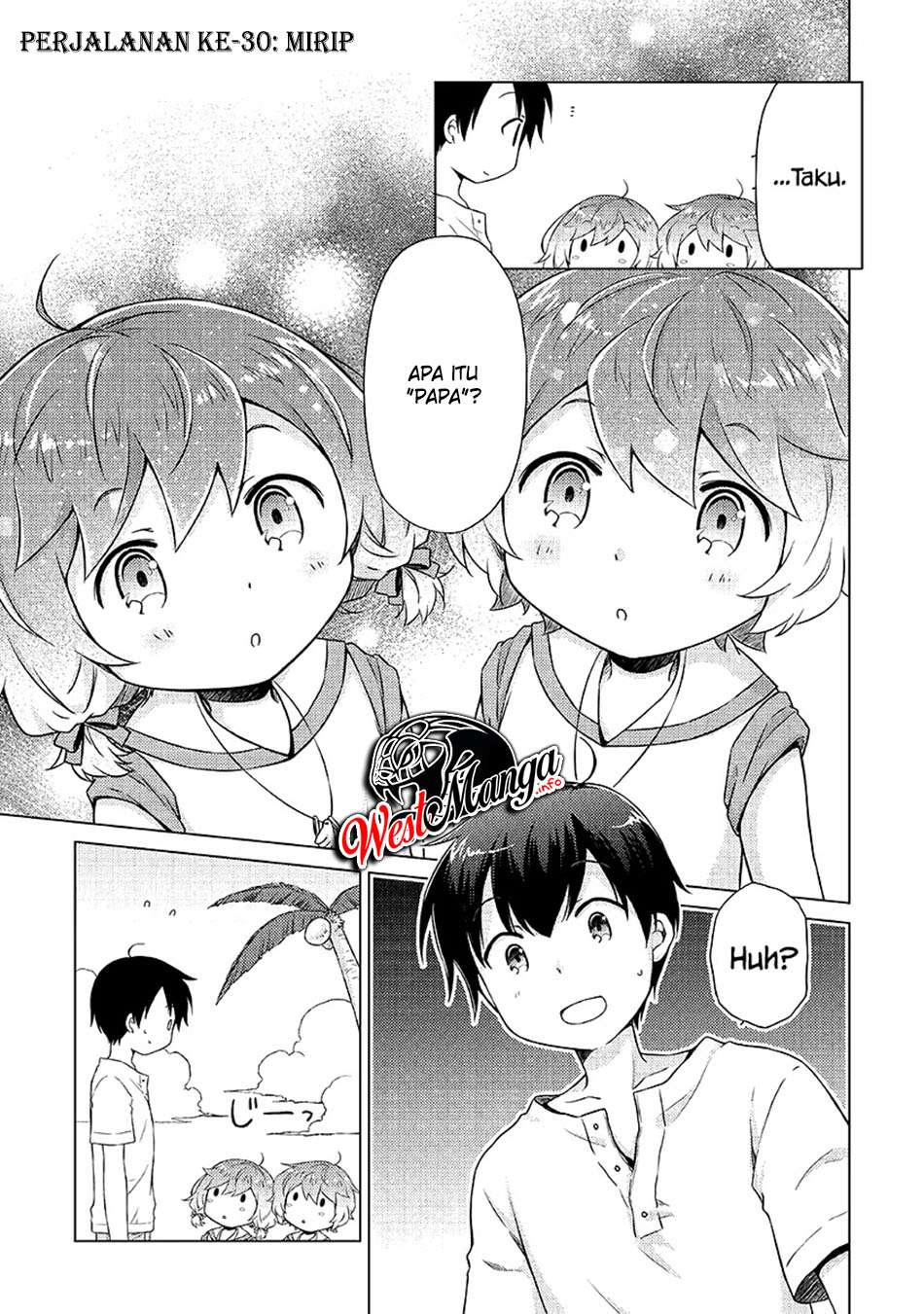 Isekai Yururi Kikou: Kosodateshinagara Boukensha Shimasu Chapter 30 Gambar 4