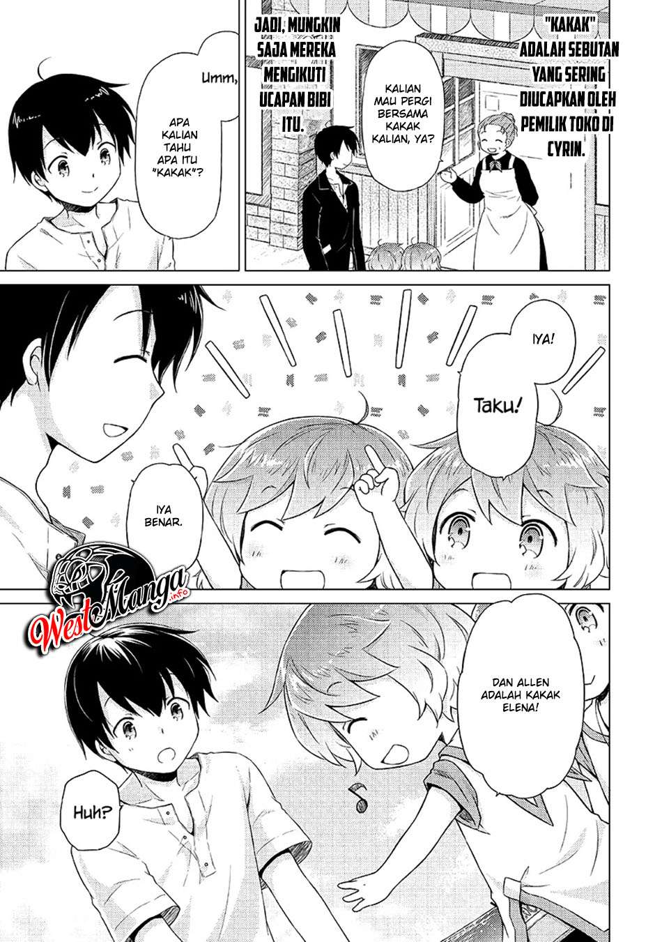 Isekai Yururi Kikou: Kosodateshinagara Boukensha Shimasu Chapter 30 Gambar 6