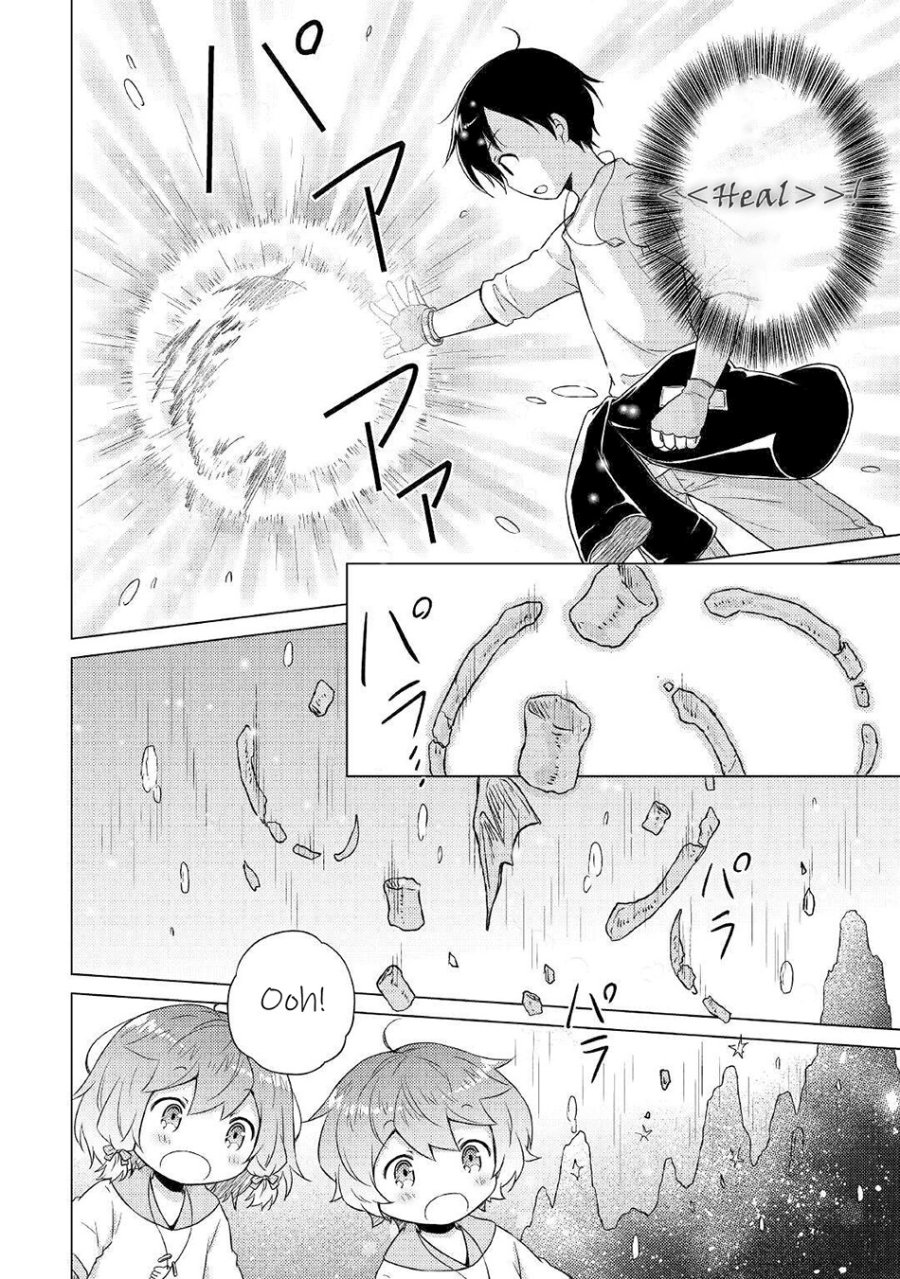 Isekai Yururi Kikou: Kosodateshinagara Boukensha Shimasu Chapter 44 Gambar 40