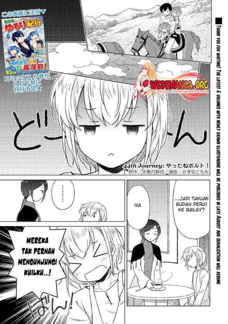 Isekai Yururi Kikou: Kosodateshinagara Boukensha Shimasu Chapter 44 Gambar 3