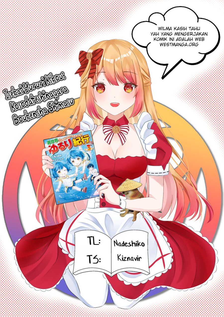 Isekai Yururi Kikou: Kosodateshinagara Boukensha Shimasu Chapter 47 Gambar 2