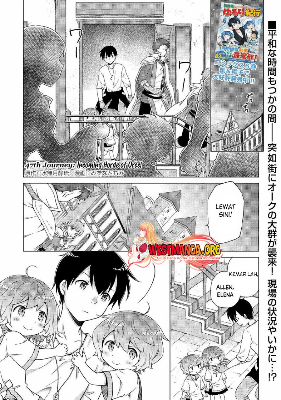 Isekai Yururi Kikou: Kosodateshinagara Boukensha Shimasu Chapter 47 Gambar 4