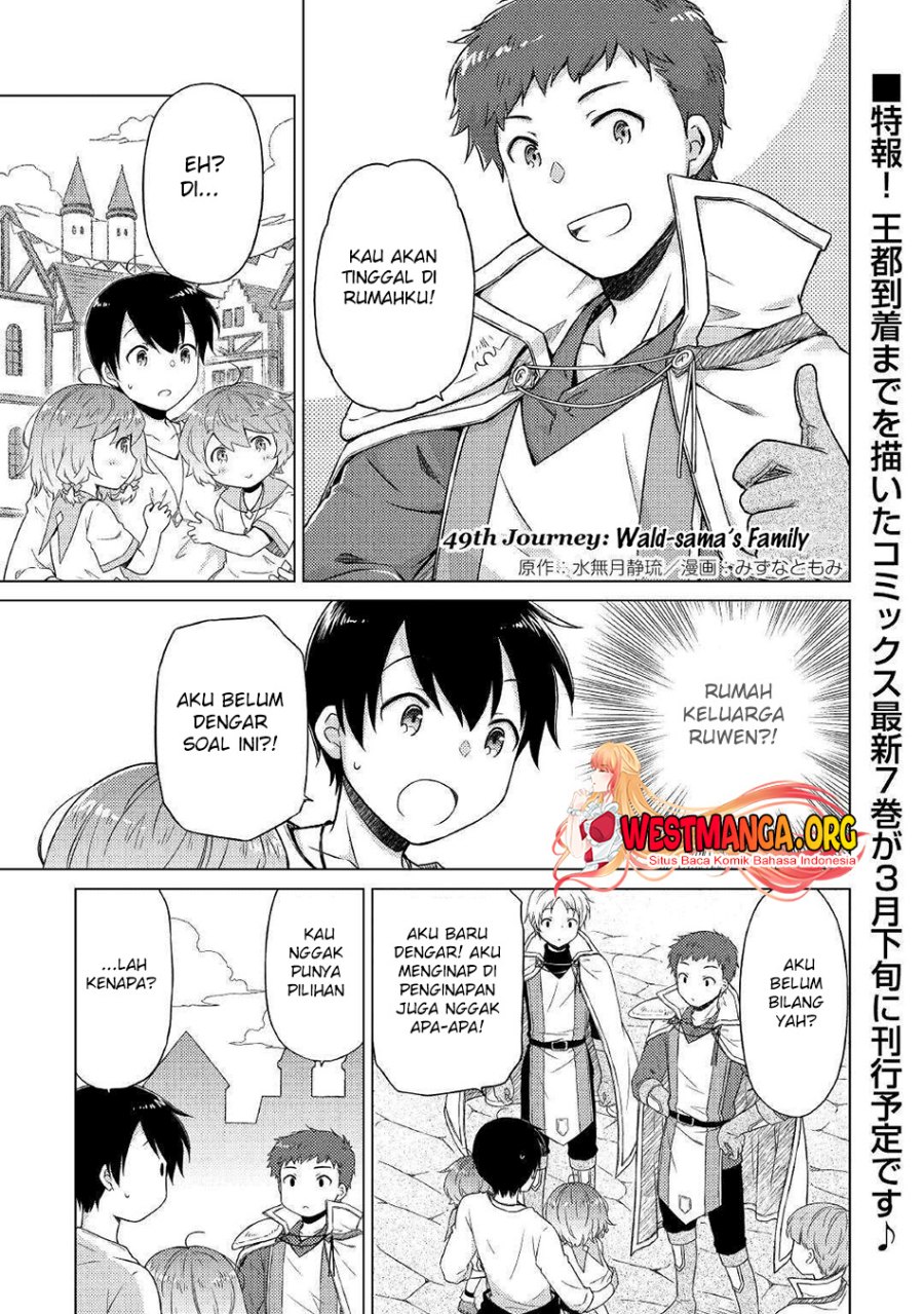Isekai Yururi Kikou: Kosodateshinagara Boukensha Shimasu Chapter 49 Gambar 4