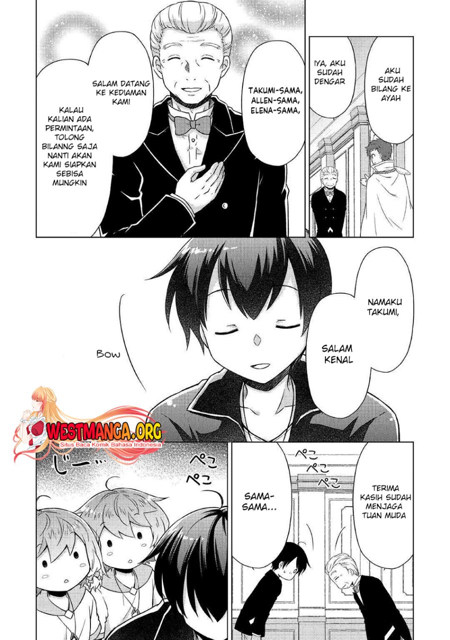 Isekai Yururi Kikou: Kosodateshinagara Boukensha Shimasu Chapter 49 Gambar 11