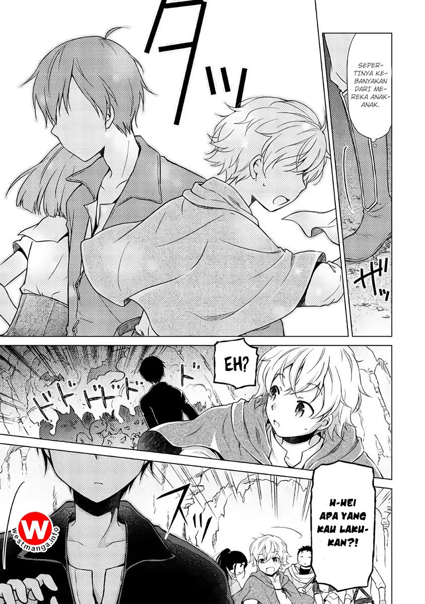 Isekai Yururi Kikou: Kosodateshinagara Boukensha Shimasu Chapter 05 Gambar 4