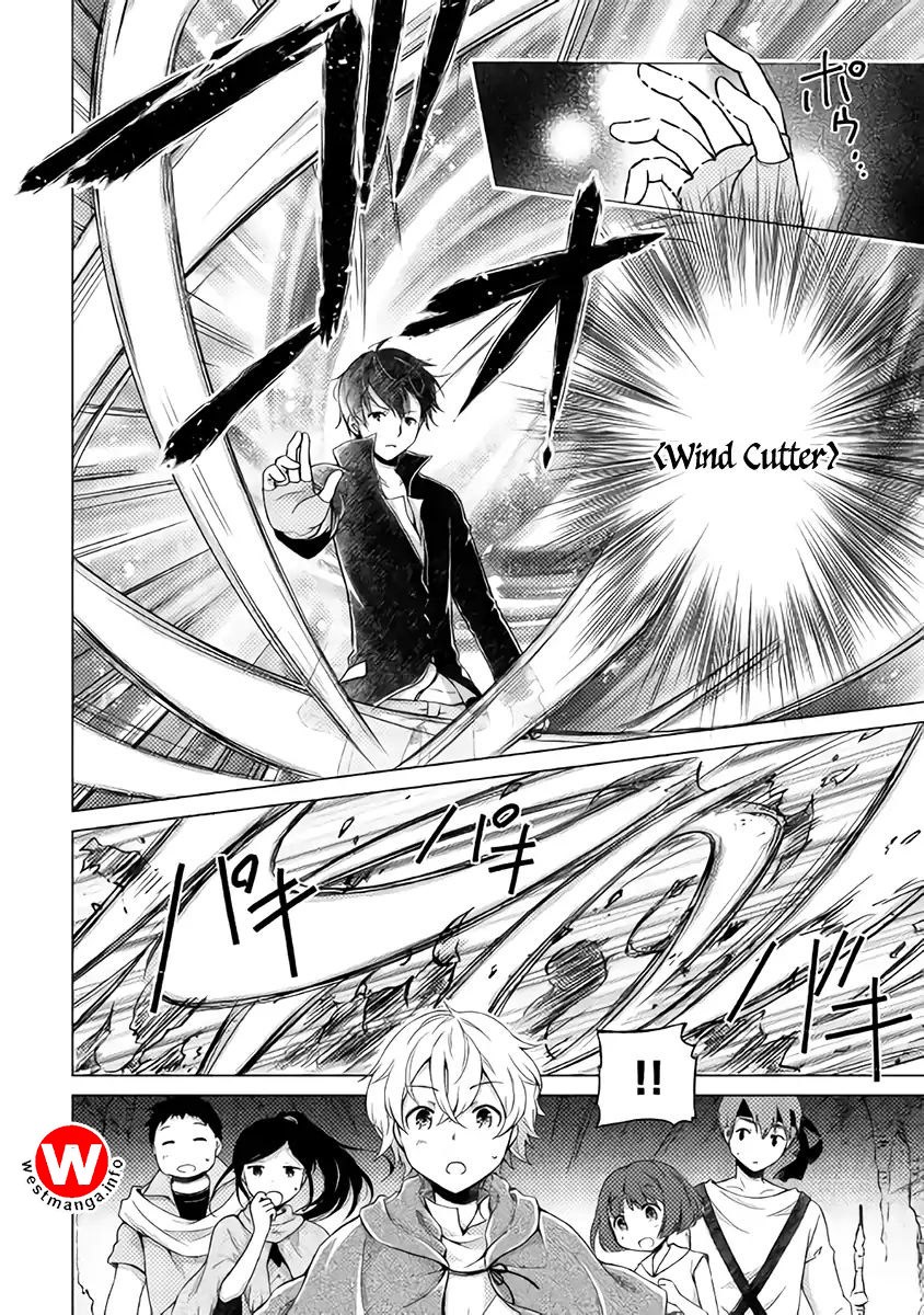 Isekai Yururi Kikou: Kosodateshinagara Boukensha Shimasu Chapter 05 Gambar 5