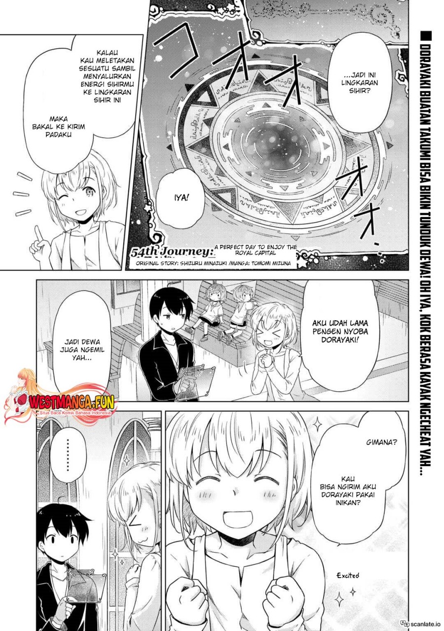 Isekai Yururi Kikou: Kosodateshinagara Boukensha Shimasu Chapter 54 Gambar 2