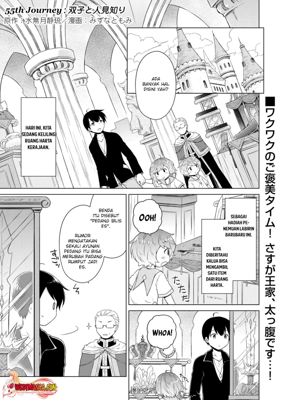 Isekai Yururi Kikou: Kosodateshinagara Boukensha Shimasu Chapter 55 Gambar 2
