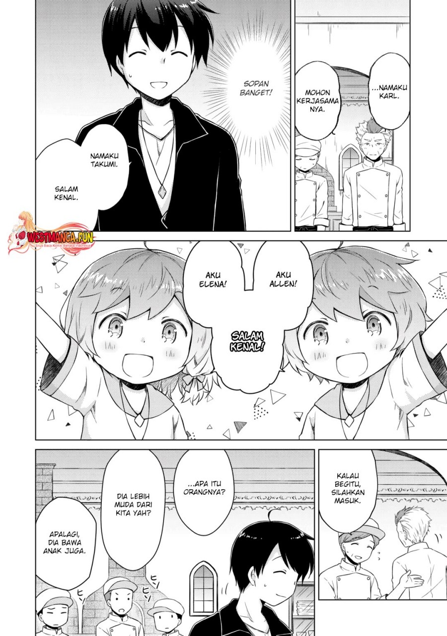 Isekai Yururi Kikou: Kosodateshinagara Boukensha Shimasu Chapter 55 Gambar 14