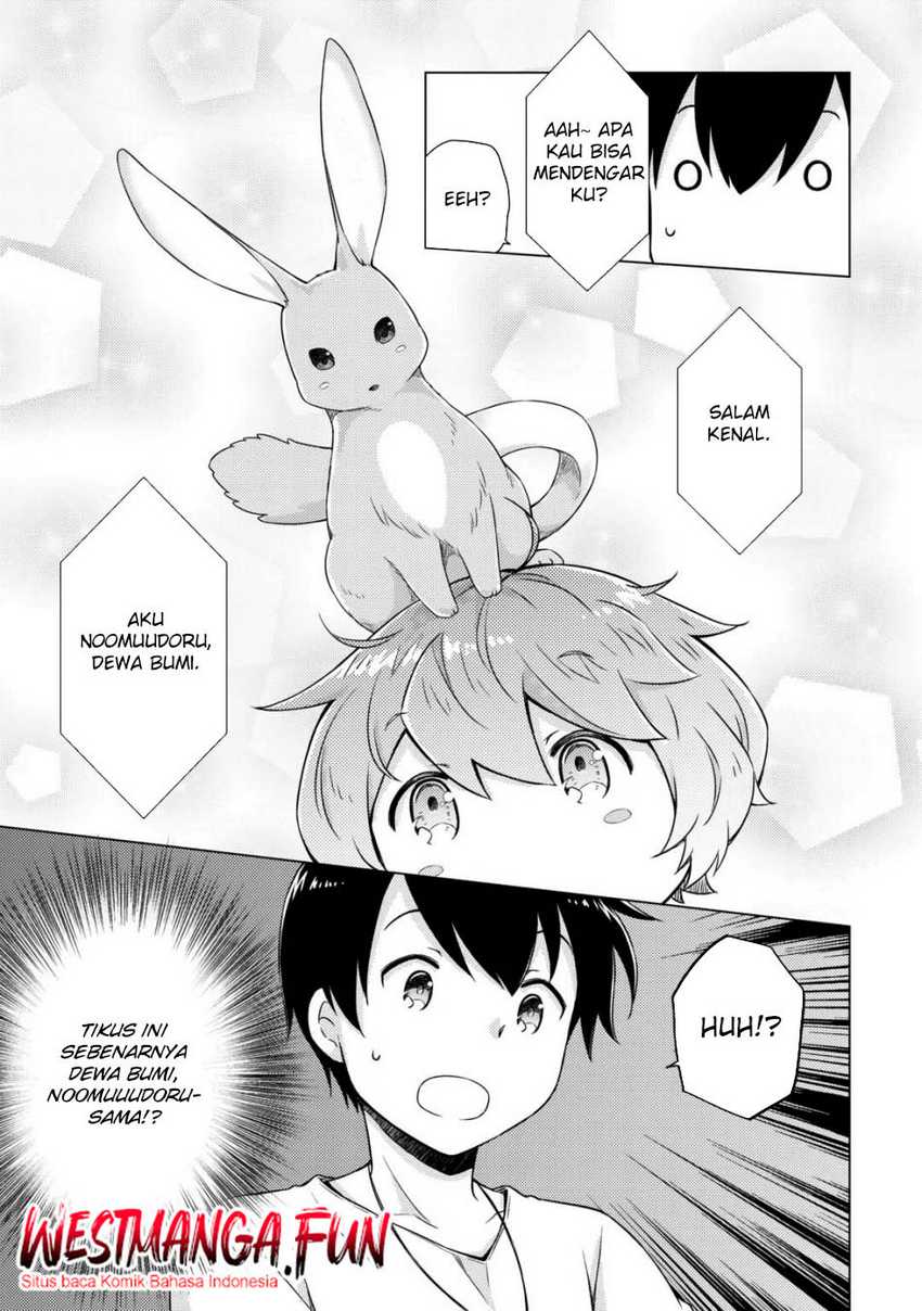 Isekai Yururi Kikou: Kosodateshinagara Boukensha Shimasu Chapter 57 Gambar 12