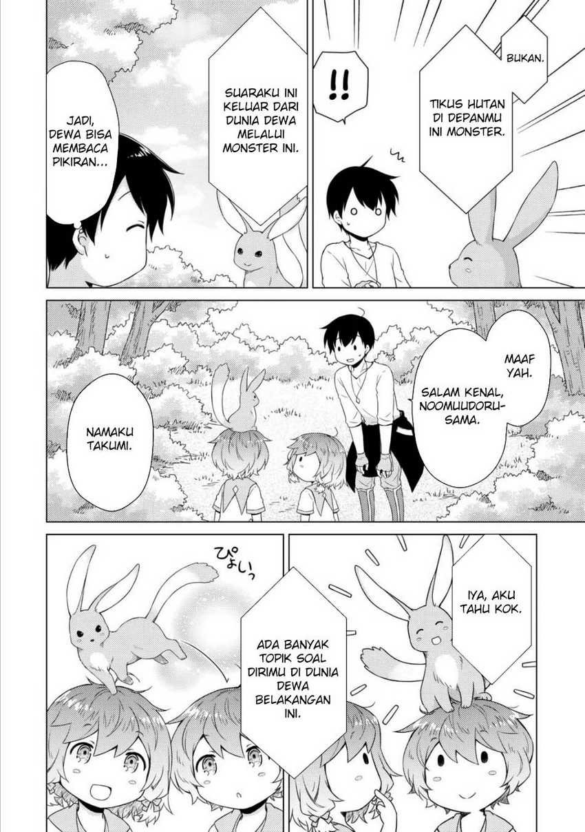 Isekai Yururi Kikou: Kosodateshinagara Boukensha Shimasu Chapter 57 Gambar 13